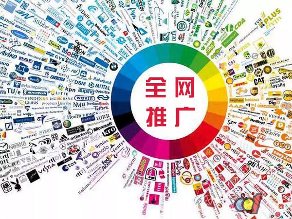 东昌传统企业进行网络营销需要注意的几个基础策略